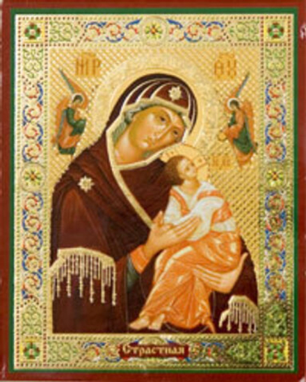 Икона на деревянной основе БМ Страстная 8х6 с тиснением золотой фольгой, в упаковке (Е, С-Пб)