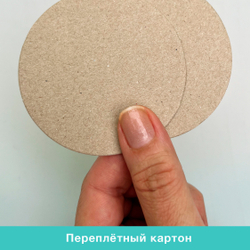 Талисман Мороз Добродеевич