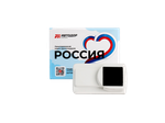 Транспондер лимитированной серии «Россия» Путешествие в сердце России