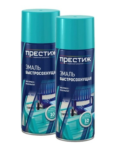 Эмаль аэрозольная акриловая быстросохнущая, темно-серая, 425 мл 2шт