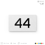 Табличка с номером 44 на дверь квартиры, для офиса, кабинета, аудитории, склада, белая 120х70 мм, Айдентика Технолоджи