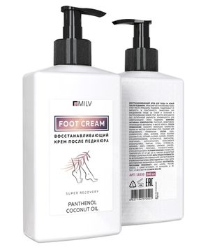 Восстанавливающий крем для ухода за кожей после педикюра. 340 мл. MILV
