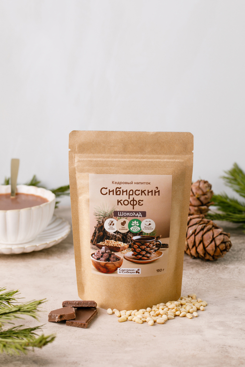 Напиток кедровый Сибирский кофе ШОКОЛАДНЫЙ / 150 г / дой-пак / Сам бы ел