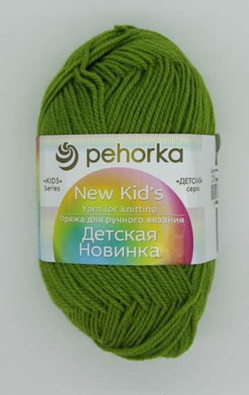 Пряжа "Детская новинка" 119 Горох