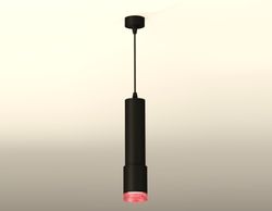 Ambrella Комплект подвесного светильника MR16 Подвесные XP7422003