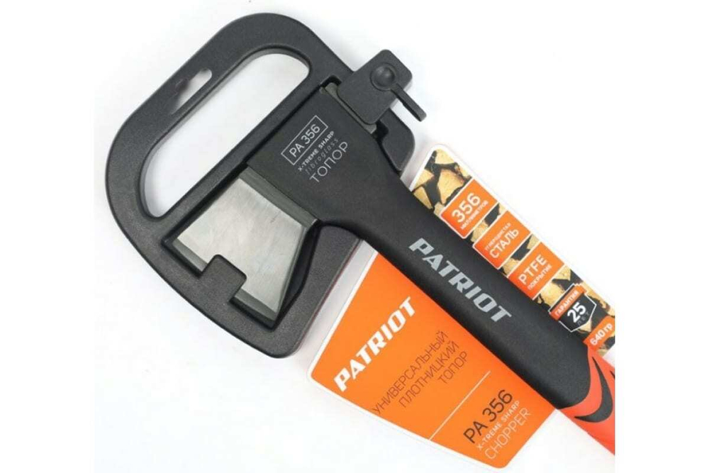Универсальный плотницкий топор PATRIOT T7 PA 356 777001300