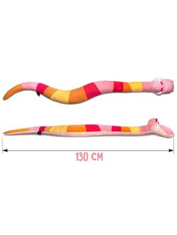 Мягкая игрушка Лила 130 см