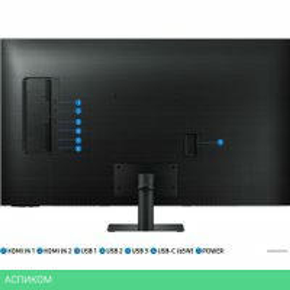 Smart монитор Samsung Smart M7 LS43BM700UPXEN