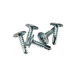 Саморезы с прессшайбой 4,2*16 со сверлом 100 шт.