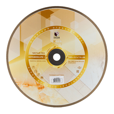 Алмазный отрезной круг DIAM КЕРАМИКА-PD 350|60 мм EXTRA LINE 000668