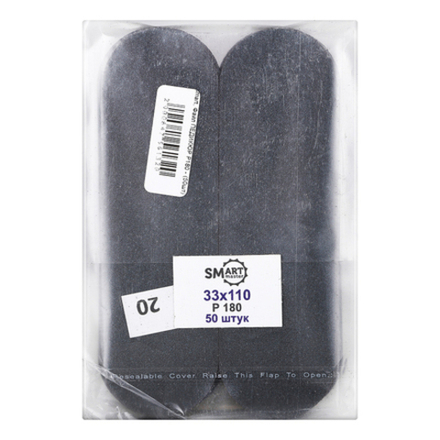 Файлы для педикюра standart (50шт) P180