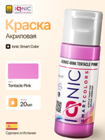 Ionic Smart Colors - Tentacle Pink