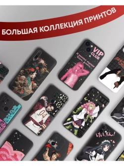 Чехол на Samsung S23 с принтом