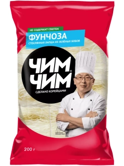 Набор для приготовления блюд из фунчозы