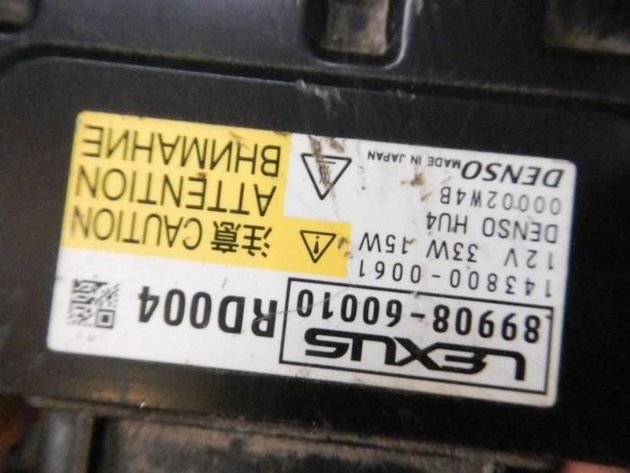 Блок управления фары Lexus LX 3 (2015-2023)