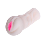 Рельефный мастурбатор с вибрацией (Цвет: телесный)