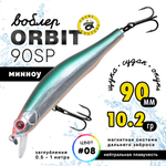 Воблер Grows Culture ORBIT 90SP (90мм, 10.2гр)