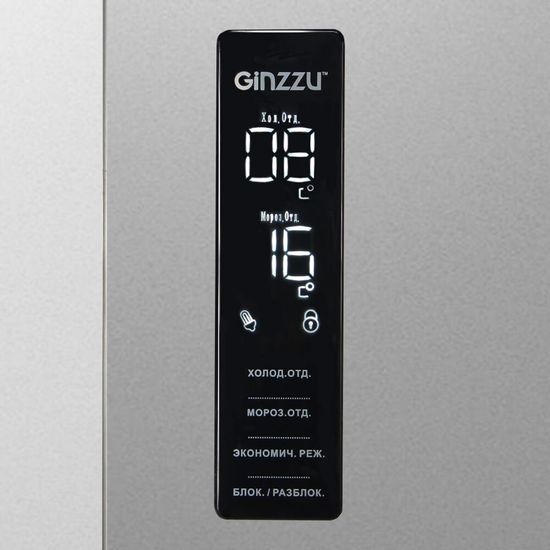 Холодильник Ginzzu NFK-640X