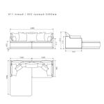 3-х местный нераскладной диван с кушеткой SOHO 811/802