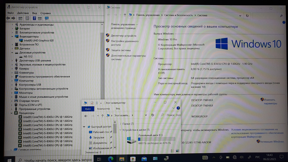 Lenovo ThinkPad X1 Yoga Gen 4