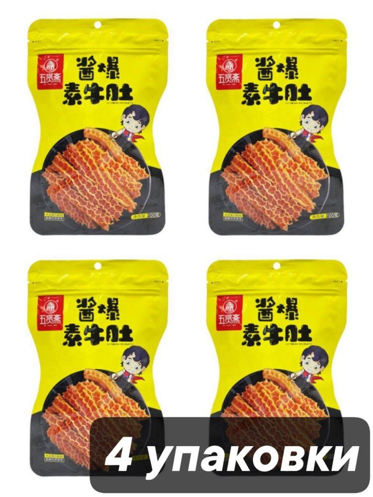 Обжаренный соевый рубец Wuxianzhai 100 г x 4 шт
