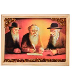 AMB-51/63 Картина «Евреи» (с янтарной крошкой) дер.рамка 21х30