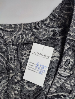 Жилет шерстяной 54 размер