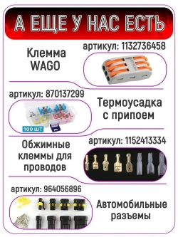 Паяльный мини-фен. Мини строительный фен для пайки, термоусадки 220v, цвет белый