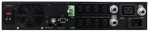 ИБП Powercom  SRT-3000A LCD