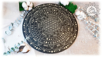 Доска для маятника "Цветок жизни" вариант 2