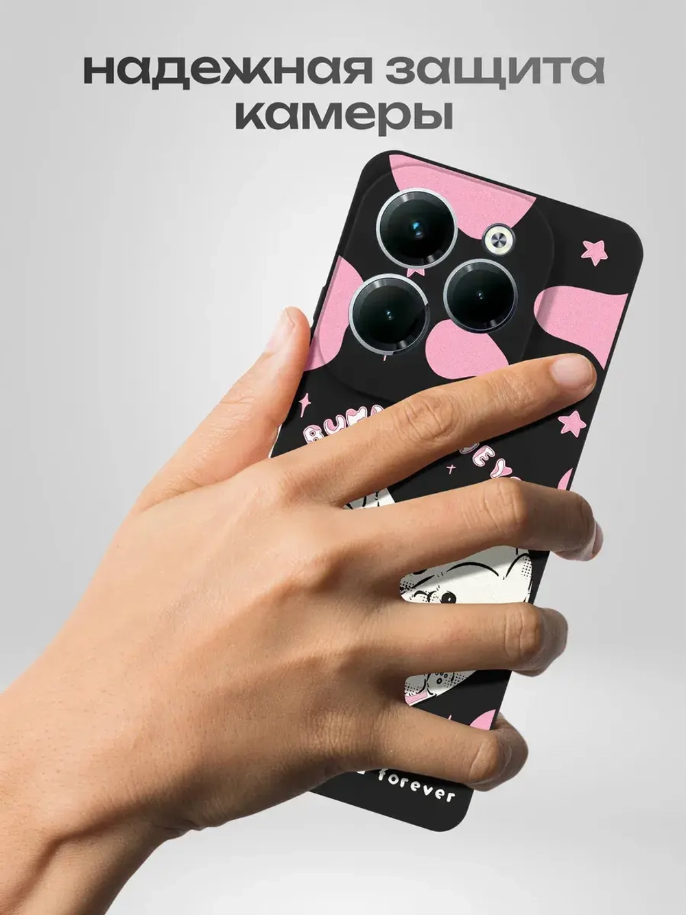 Чехол на Infinix Hot 40 Pro