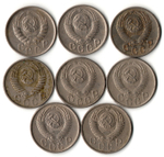 Набор монет 15 копеек - 1946 1948 1952 1953 1954 1955 1956 1957 годы - 8 штук - VF- XF