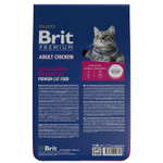 Сухой корм Brit Premium Cat Adult для взрослых кошек, курица, 400 г