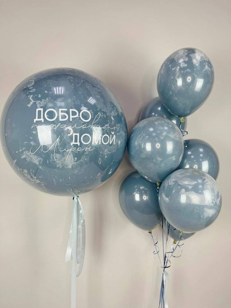 Набор на выписку #55