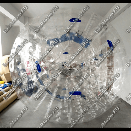 Зорб ПВХ"Капля", усиленные сиденья, диаметр 2.5 м