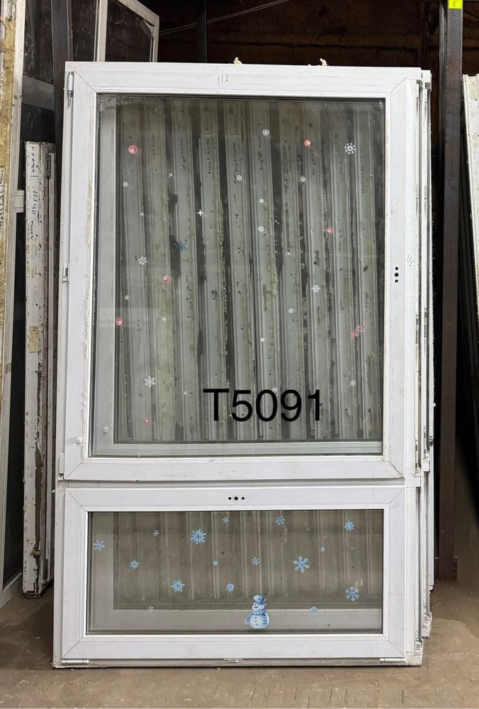 Окно Пластиковое Б/У 202(в) х 121(ш)