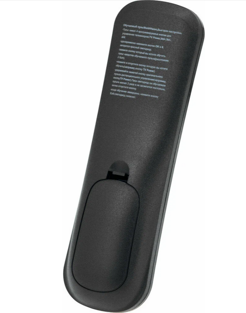 Пульт для World Vizion T62A DVB-T2 обучаемый learning tv control