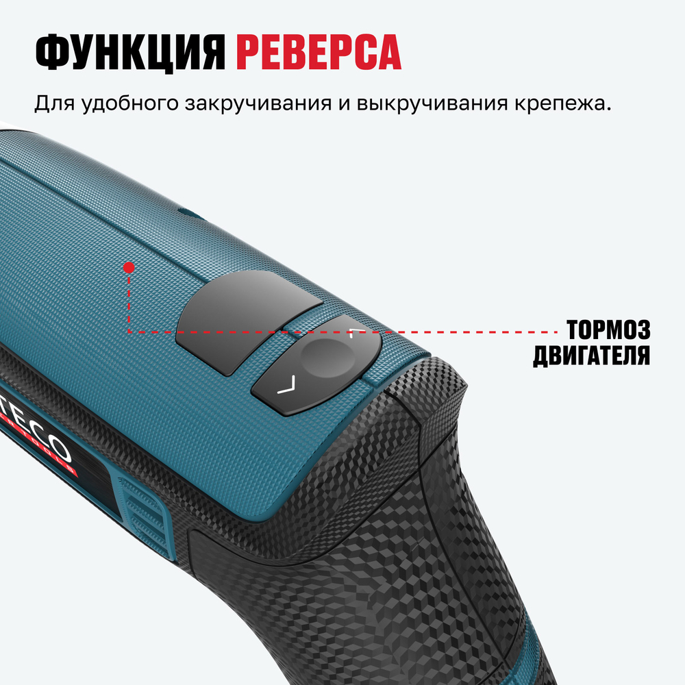 Аккумуляторная отвертка угловая ALTECO CSD 4V