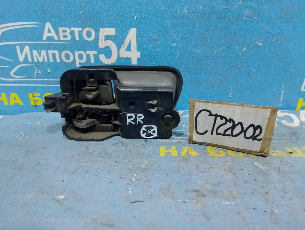 Ручка двери задней правой салонная TOYOTA AVENSIS 1999