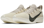 Кроссовки Nike Vapor Street Flyknit