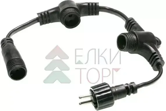 Разветвитель 3 - х лучевой для гирлянд серии STRING LIGHT из ПВХ, BEAUTY LED (05-056)