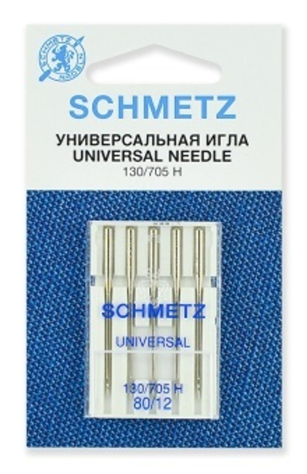 Иглы 1 Schmetz универсальные 130/705H №80/12 5 шт