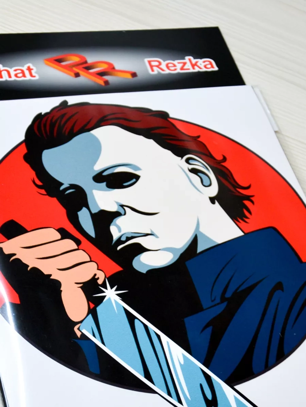 Хэллоуин - Злодей