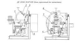 ДС-18561 20.07.020 Блок горелочный