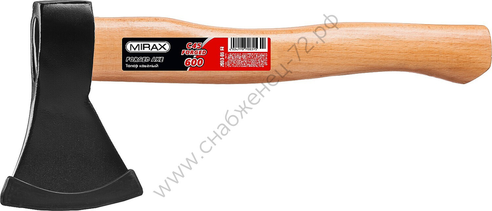 MIRAX 600/700 г, 340 мм, Топор кованый (2060-06)