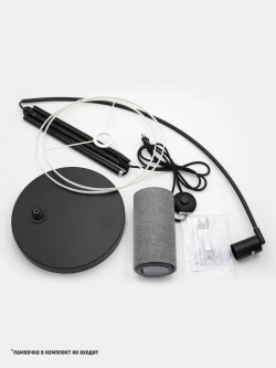 Торшер напольный c абажуром из ткани