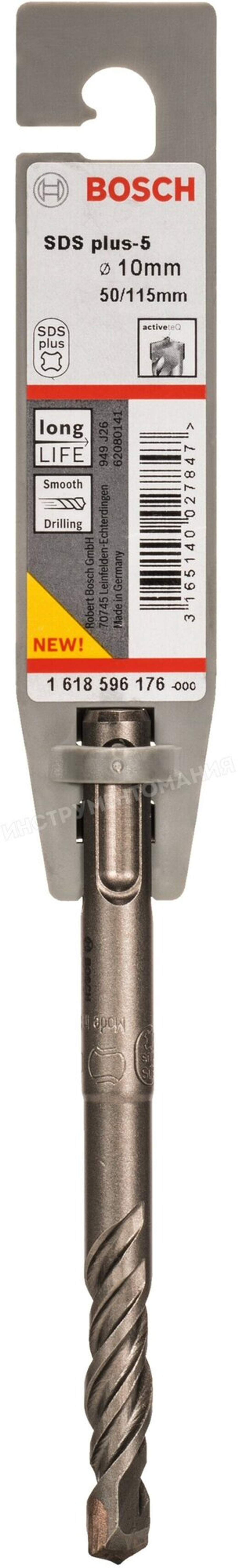 Бур BOSCH SDS+ 10х50х115мм (1618596176)