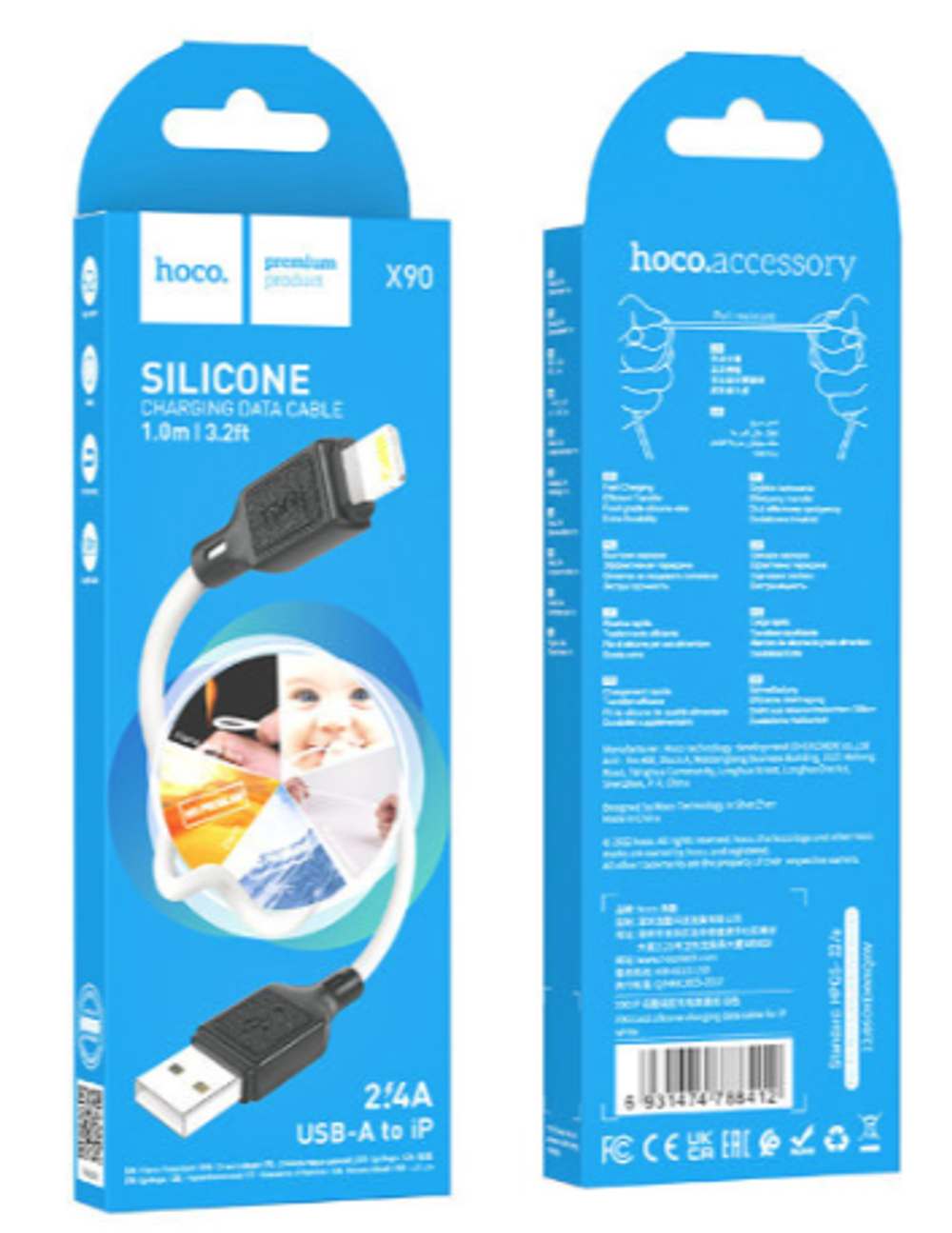 Кабель HOCO X90 USB-Lightning 2.4А 1м Silicone White