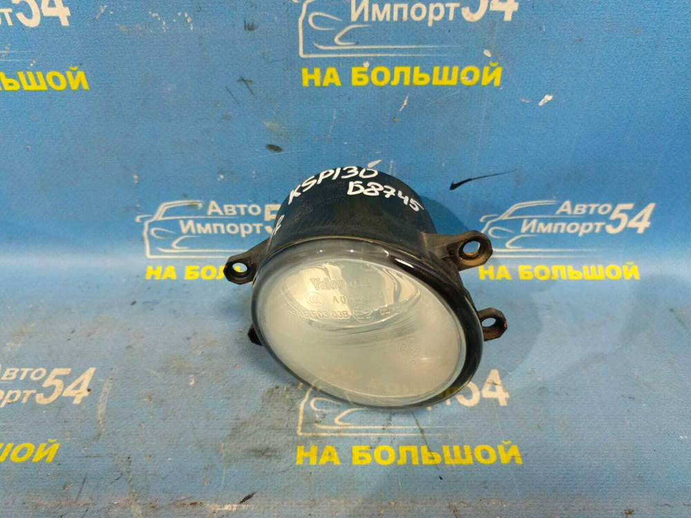 Туманка правая TOYOTA VITZ 2010-2014