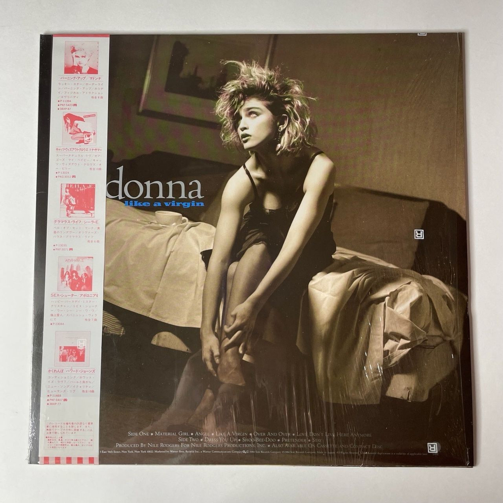 Винтажная виниловая пластинка LP Madonna Like A Virgin (Japan 1984) (Obi) Dress You Up